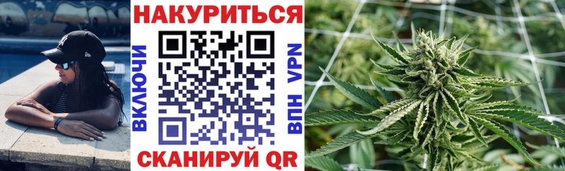 Какие есть наркотики Златоуст АМФ  МЕФ  Alpha PVP  Галлюциногенные грибы  ГАШ  Cocaine  Марихуана 
