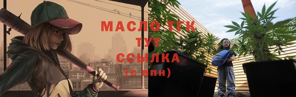 молекула духа Корсаков