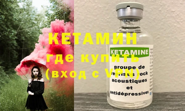 эйфоретик Абаза