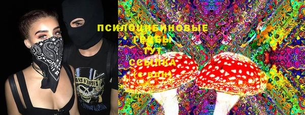каннабис Абинск