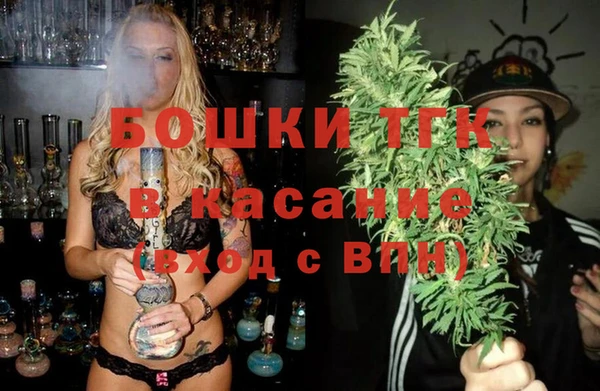 каннабис Абинск